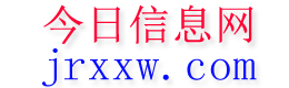 临泽今日信息网